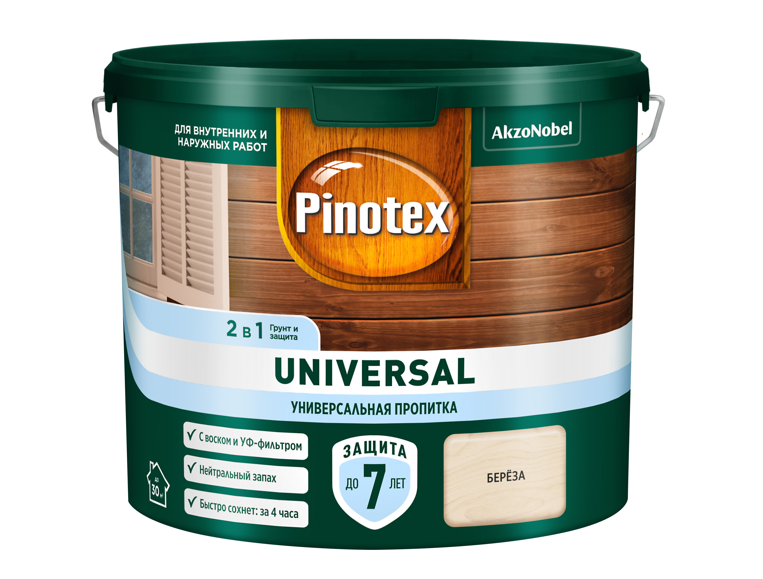 Пропитка для дерева Pinotex Universal Береза 2.5л 