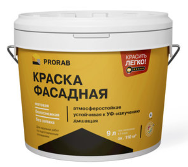 Краска Prorab Фасадная BW 9л