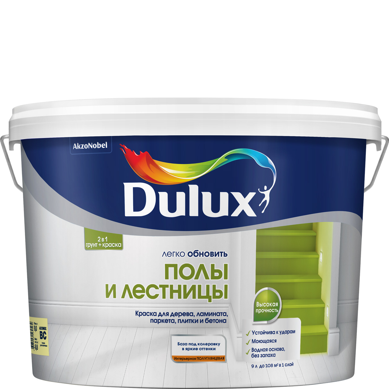 Dulux легко обновить Полы и Лестницы (грунт+краска) BC 9л