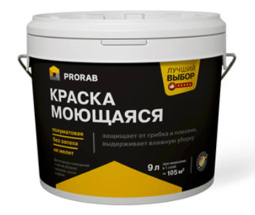 Краска Prorab моющаяся