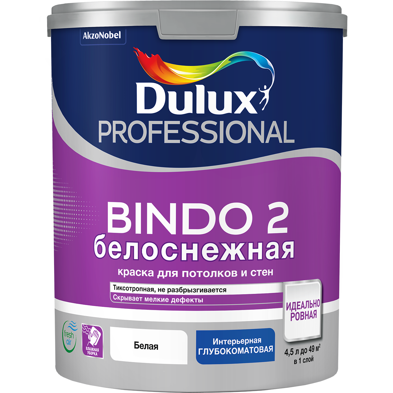 Luxium (Dulux) BINDO 2 Белый 4.5л
