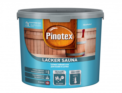 Лак Pinotex Lacker Sauna 20 полуматовый 2.7л