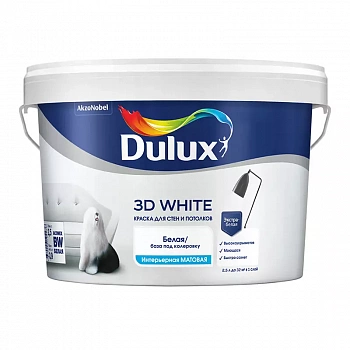 Краска интерьерная Dulux (luxium) 3D White BW фото