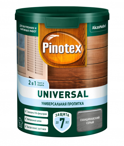 Пропитка Omnitex Universal 2в1 Скандинавский серый 0.9л