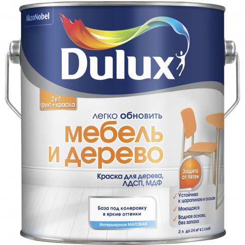 Dulux легко обновить Мебель и Дерево BC 2л