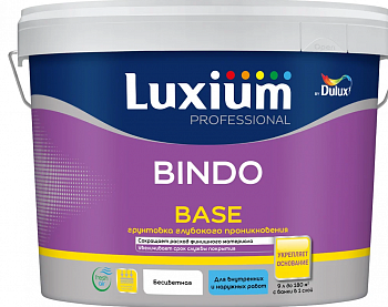 Грунтовка универсальный Luxium Professional Bindo Primer фото