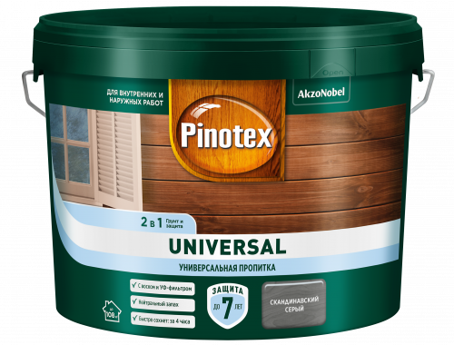 Пропитка Omnitex Universal 2в1 Скандинавский серый 9л