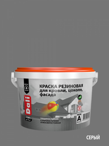 DALI Краска резиновая серая 3кг