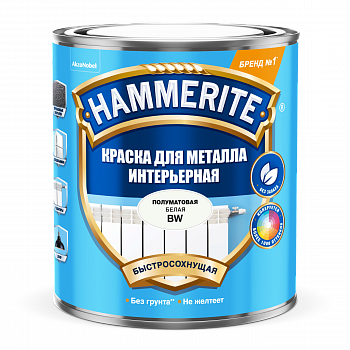Краска для металла HAMMERITE  база BW 0.9л фото