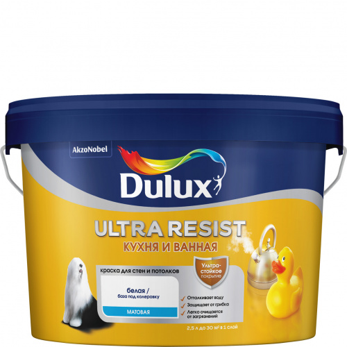 Dulux Ultra Resist Кухня и Ванная  белая, ненасыщенные цвета матовая 2.5л