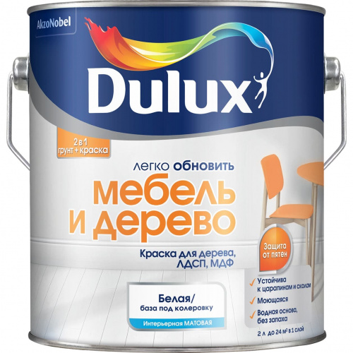 Dulux легко обновить Мебель и Дерево BW 2л