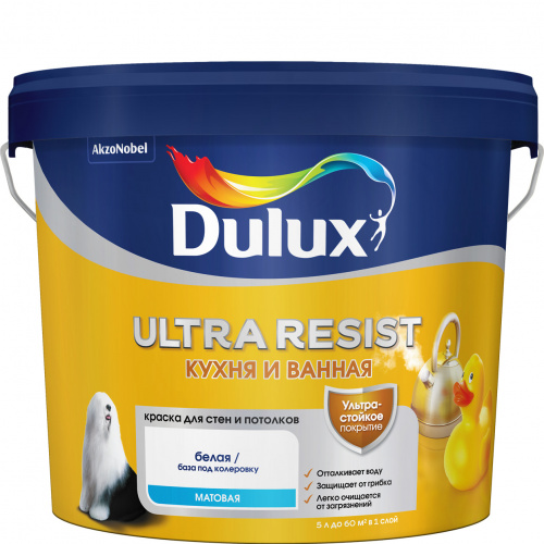 Dulux Ultra Resist Кухня и Ванная  белая, ненасыщенные цвета матовая 5л