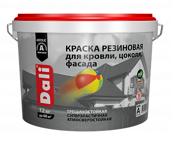 DALI Краска резиновая база C (прозрачная) 3кг