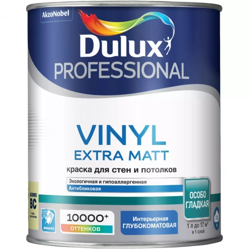 Краска Dulux (luxium) Vinyl Extra Matt фото