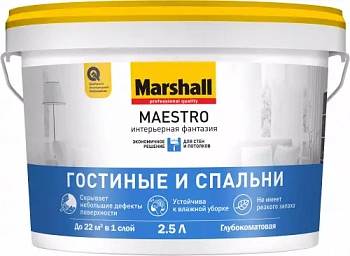 Краска водно-дисперсионная Marshall Maestro Интерьерная фантазия  фото