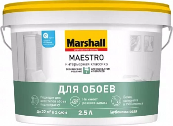 Краска Marshall Maestro Интерьерная классика для обоев фото