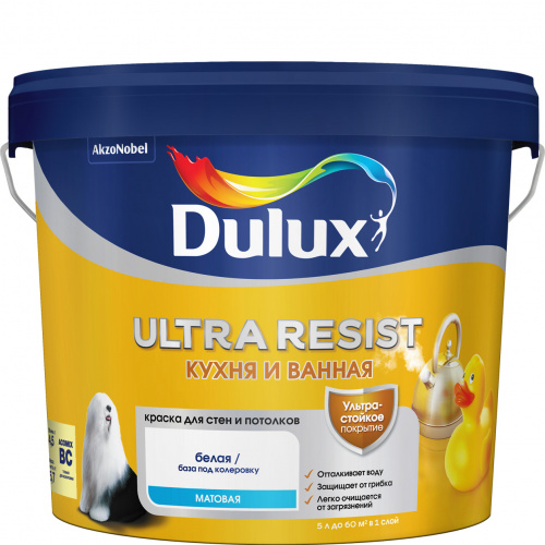 Dulux Ultra Resist Кухня и Ванная  насыщенные тона матовая 4,5л