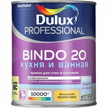 Краска Dulux (luxium) Professional Bindo 20 Кухня и ванная фото