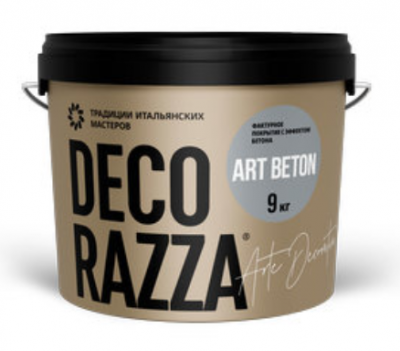 Покрытие Decorazza Art Beton 4кг