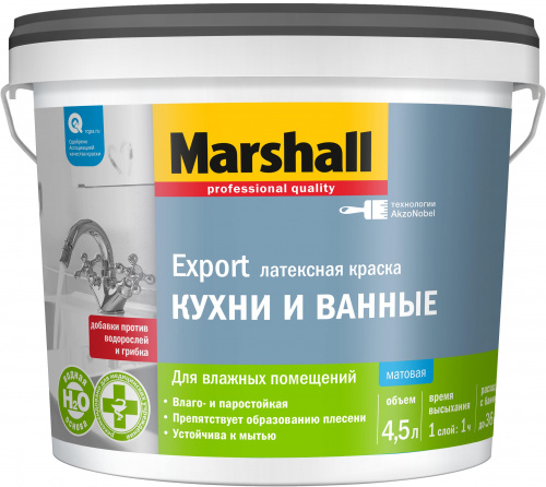 Marshall Export КУХНИ и ВАННЫЕ матовая латексная белая, ненасыщенные цвета матовая 4.5л