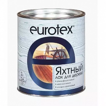 Лак яхтный Eurotex фото