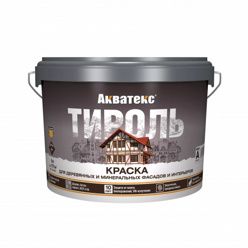 Краска Акватекс Тироль для деревянных и минеральных фасадов RAL 1014 9л
