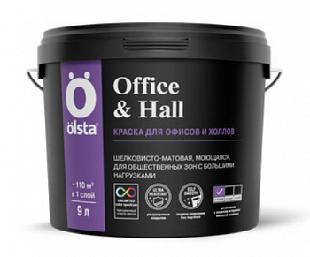 Краска Olsta Office & Hall фото
