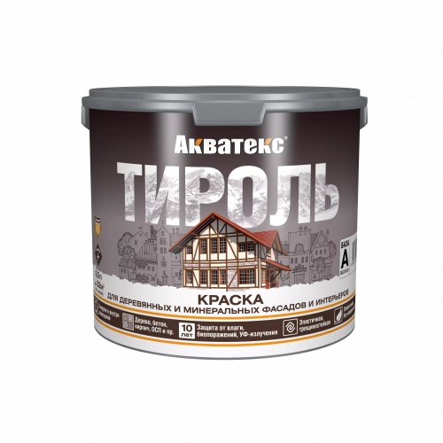 Краска Акватекс Тироль для деревянных и минеральных фасадов BC 2.5л