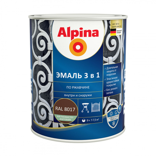 ALPINA эмаль по ржавчине 3 в 1 RAL 8017 0.75л