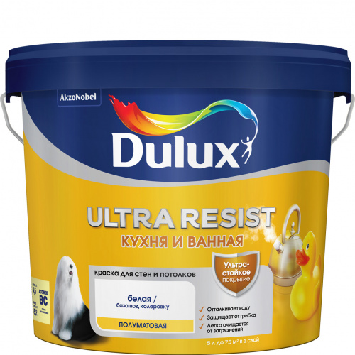 Dulux Ultra Resist Кухня и Ванная  насыщеные тона полуматовая 4,5л