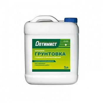 Грунтовка глубокого проникновения Оптимист для наружных и внутренних работ G103 фото