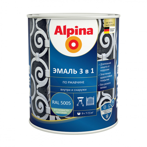 ALPINA эмаль по ржавчине 3 в 1 RAL 5005 0.75л