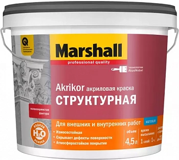 Краска Marshall Akrikor структурная матовая фото