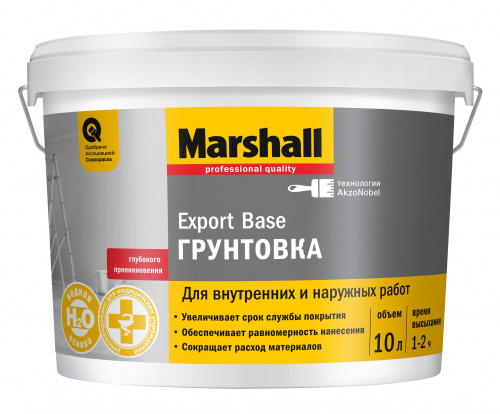 Marshall Export base грунтовка универсальная Белая 10л