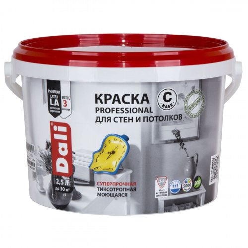 Краска DALI интерьерная акриловая для стен и потолков прозрачная 2.5л