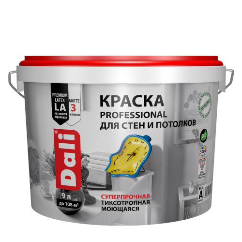 Краска DALI PROFESSIONAL Глубокоматовая белая 9л