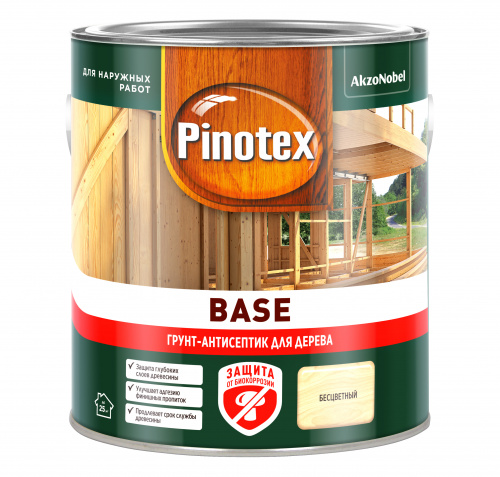 Pinotex Base белая 2.5л