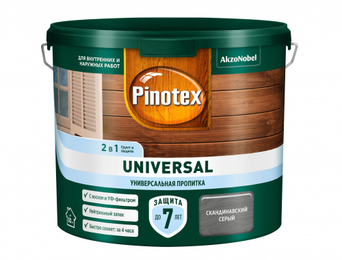Пропитка Omnitex Universal 2в1 Скандинавский серый 2.5л
