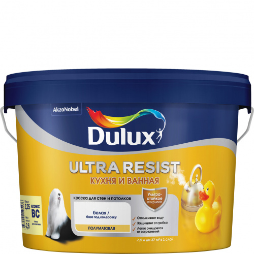 Dulux Ultra Resist Кухня и Ванная  насыщеные тона полуматовая 2.25л