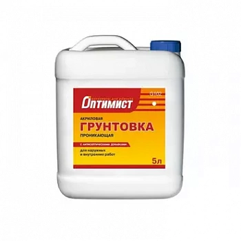 Грунтовка акриловая проникающая Оптимист для наружных и внутренних работ G102 фото