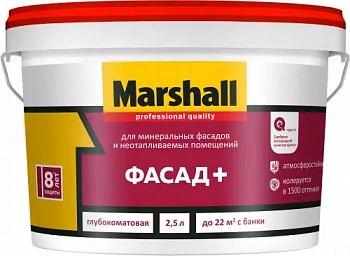 Акриловая краска Marshall Фасад для минеральных фасадов фото
