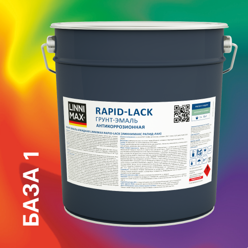 Грунт-эмаль LINNIMAX Rapid-Lack алкидная 9л база 1