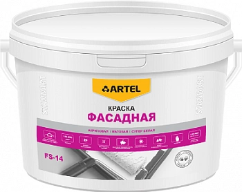 Краска фасадная Artel FS-14 ВД-АК супербелая  фото