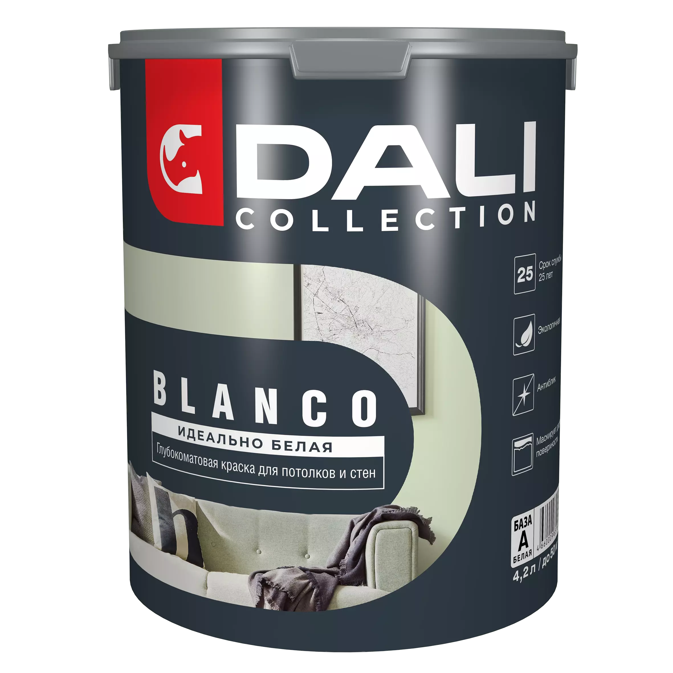 Краска Dali Collection BLANCO белая 4.2л