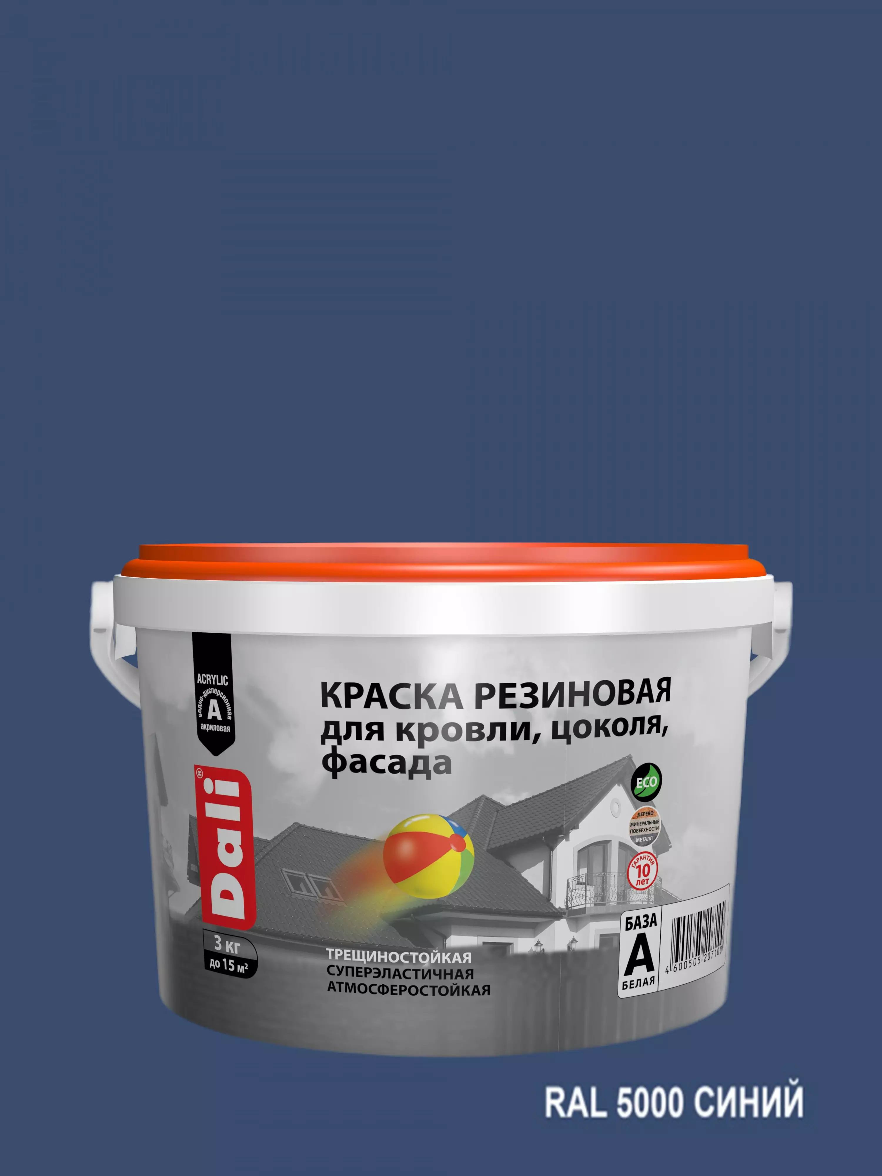 DALI Краска резиновая синяя 3кг