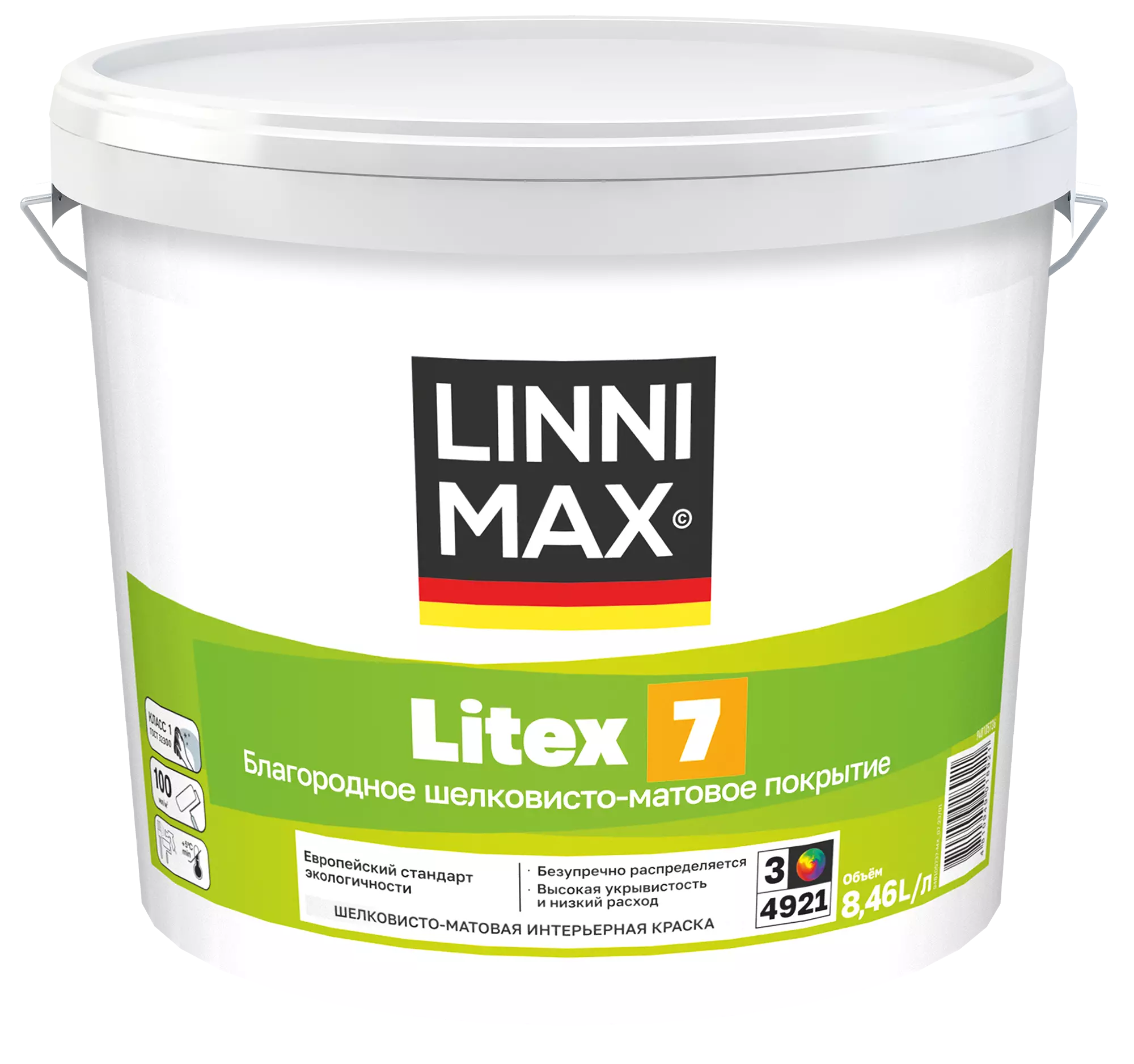 Краска LINNIMAX Litex 7 для внутренних работ 8.46л база 3
