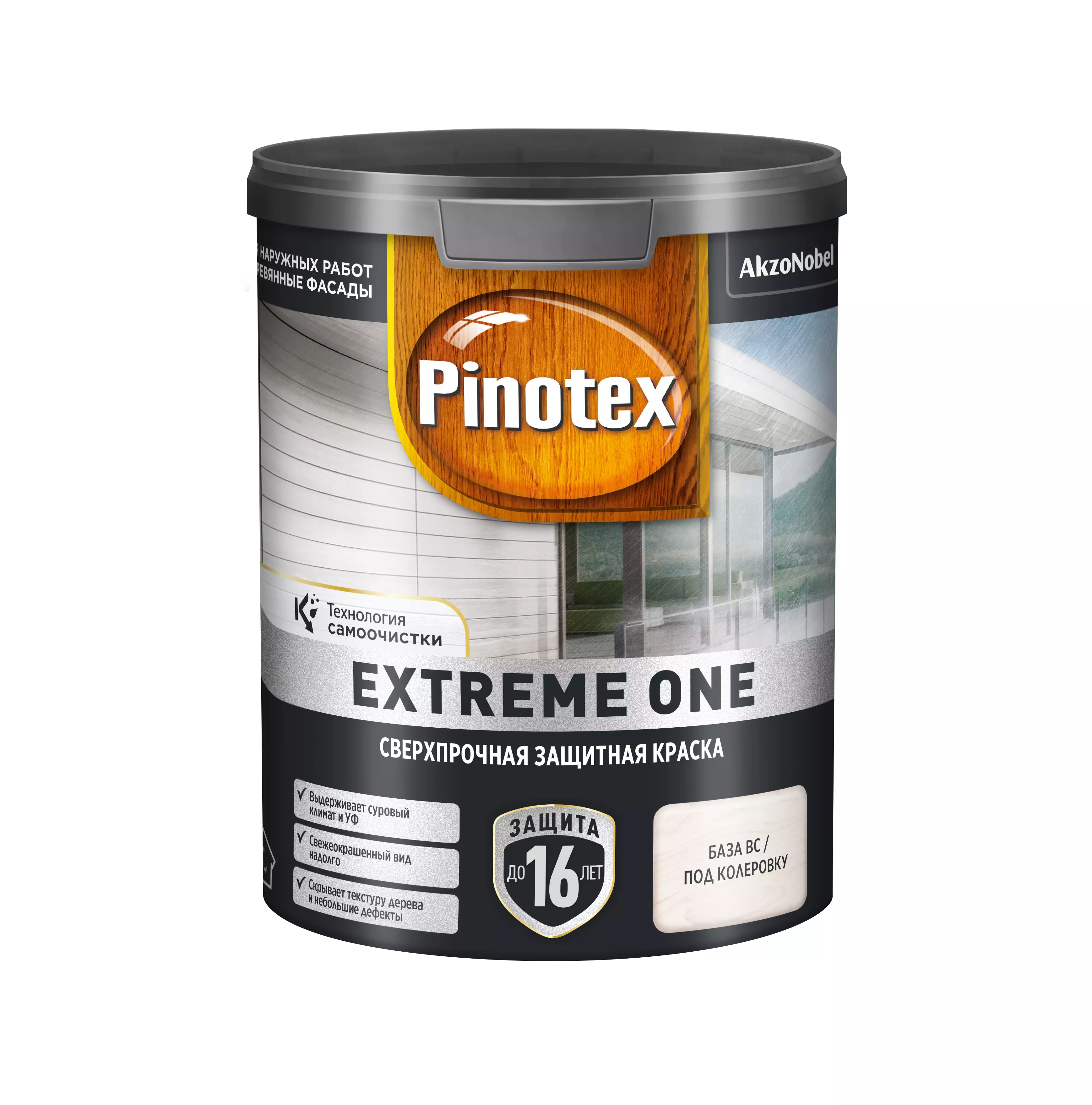 Pinotex EXTREME ONE BC 0,85л