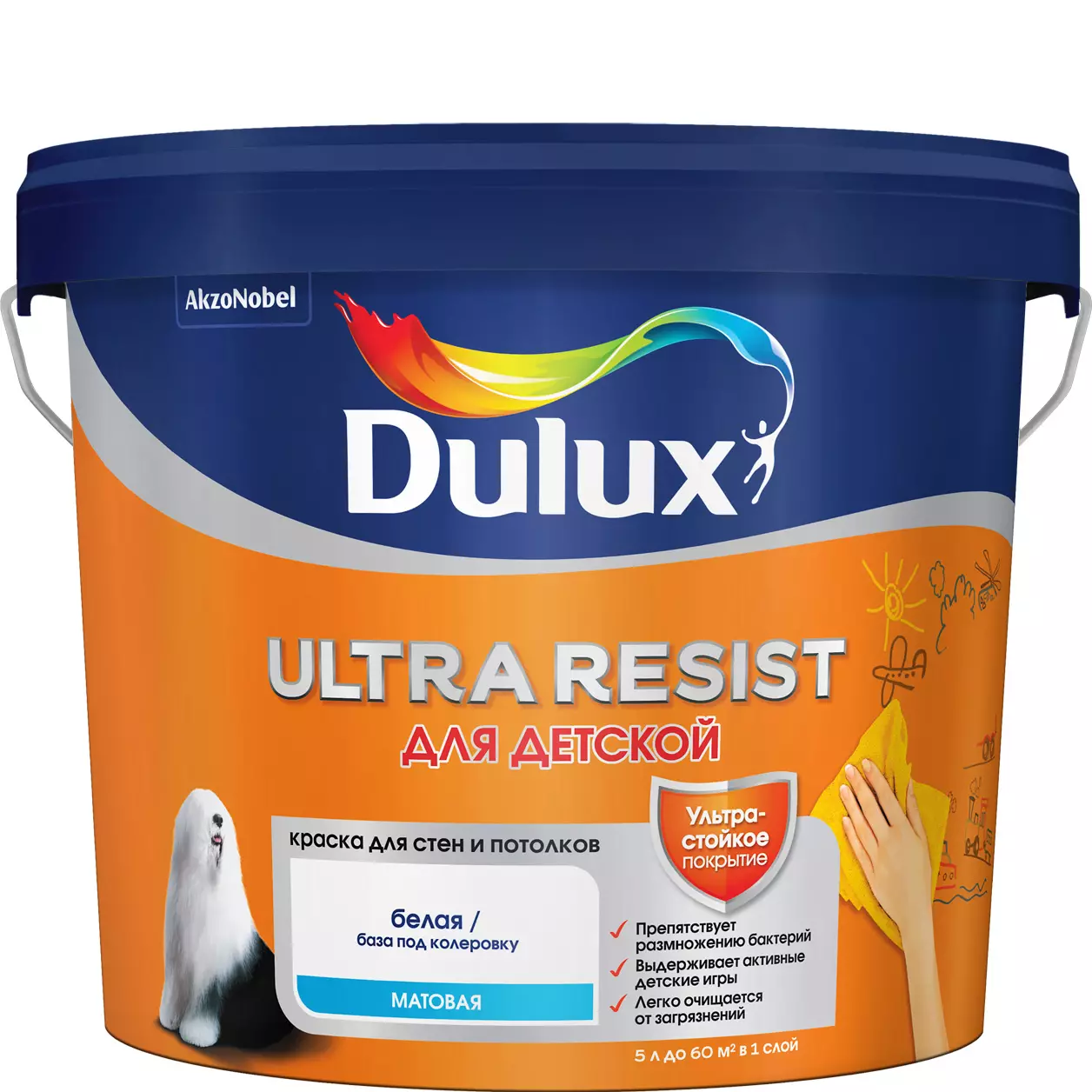 Dulux Ultra Resist Для детской белая, светлые тона 5л