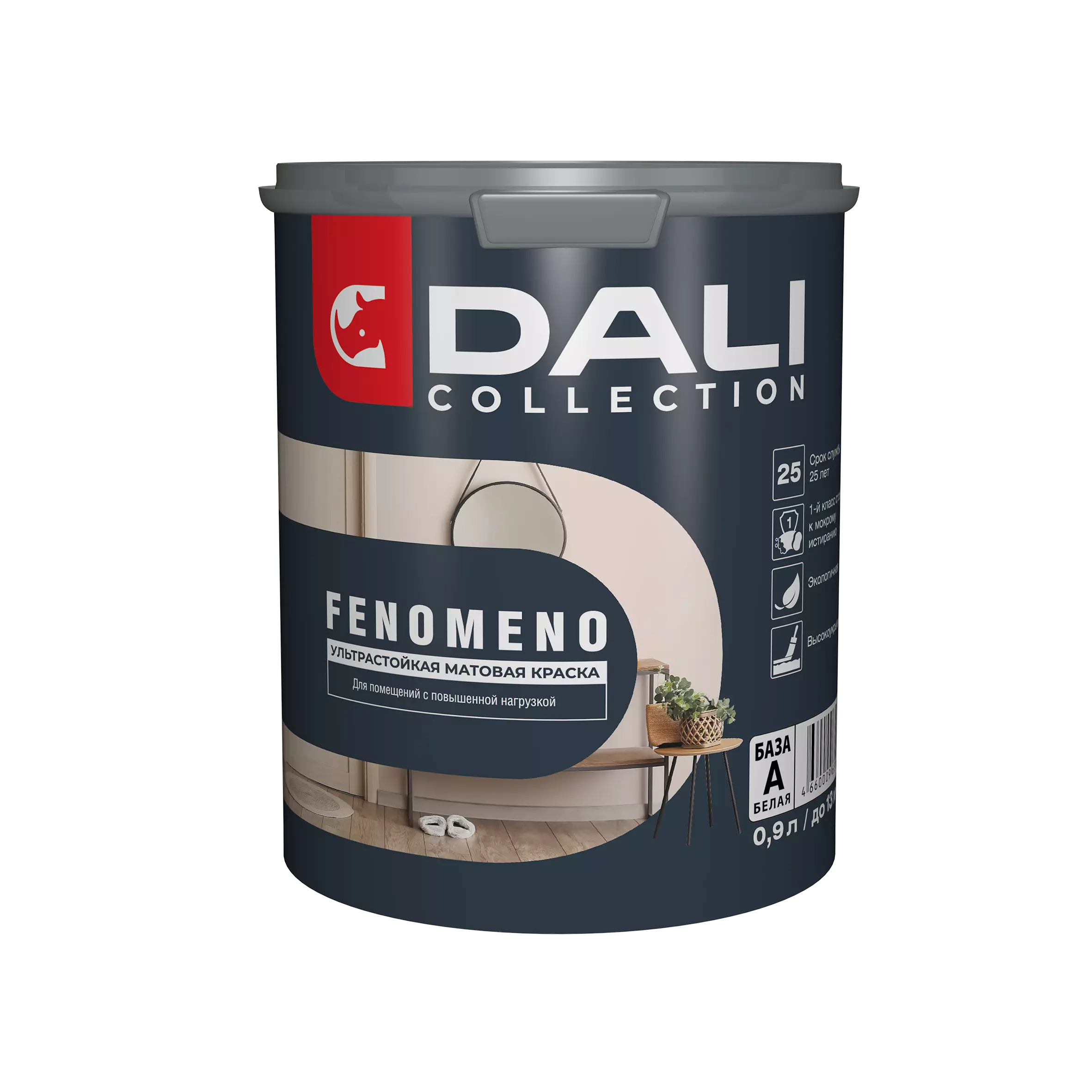 Краска Dali Collection Fenomeno BW 0.9л