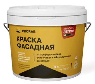 Краска Prorab Фасадная